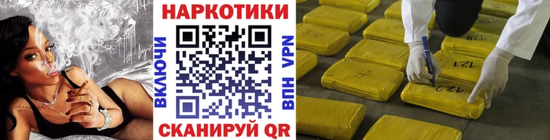 Сколько стоит Североуральск Конопля  Героин  COCAIN  АМФЕТАМИН  ГАШ  Меф 