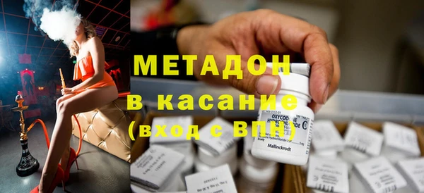 СК Балабаново