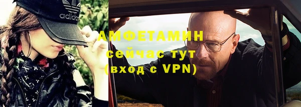 СК Балабаново