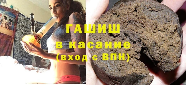 дживик Балахна