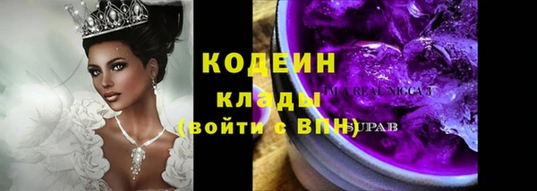 дживик Балахна
