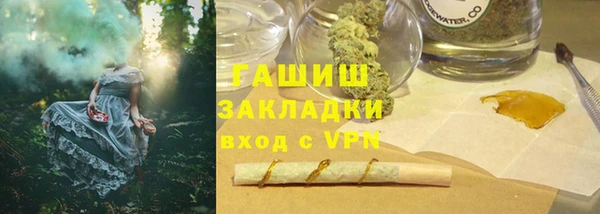 СК Балабаново