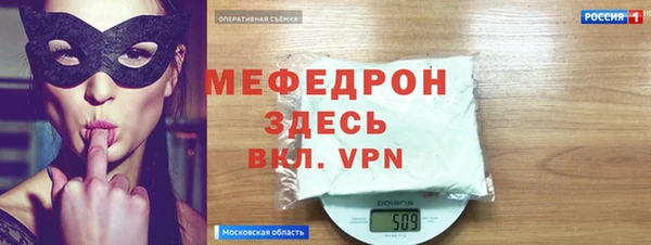 СК Балабаново