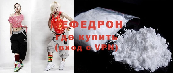 СК Балабаново
