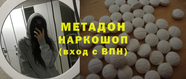 дживик Балахна