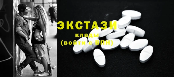 СК Балабаново