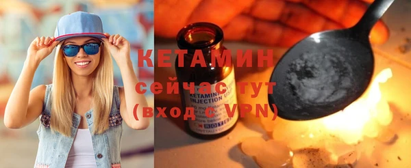PSILOCYBIN Баксан