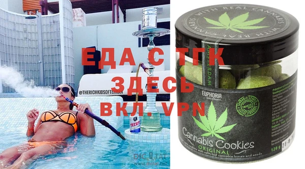 дживик Балахна