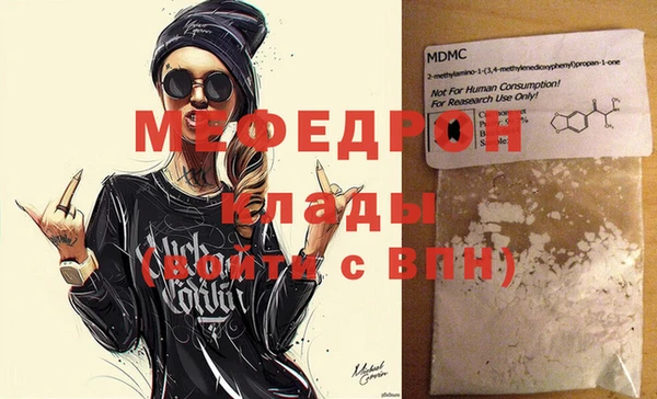 MDMA Приозерск