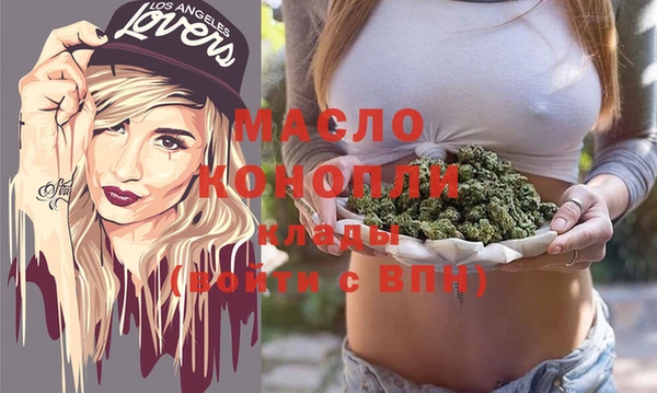 PSILOCYBIN Баксан