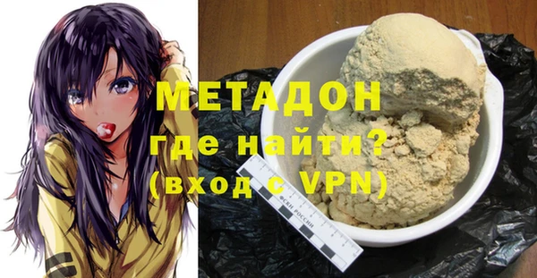 PSILOCYBIN Баксан