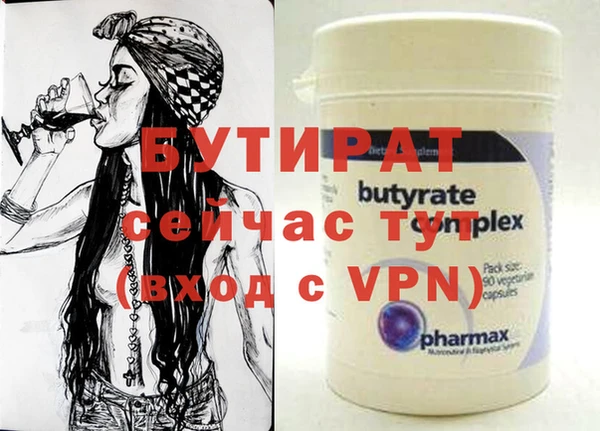 apvp Протвино