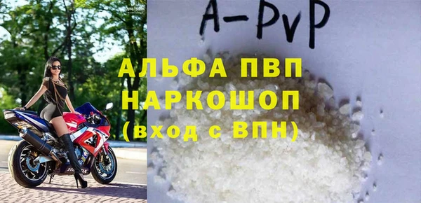 СК Балабаново