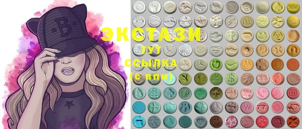 MDMA Приозерск