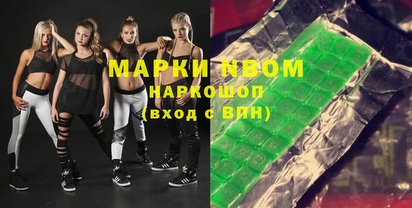 дживик Балахна