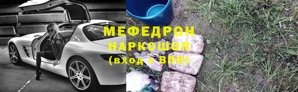 PSILOCYBIN Баксан