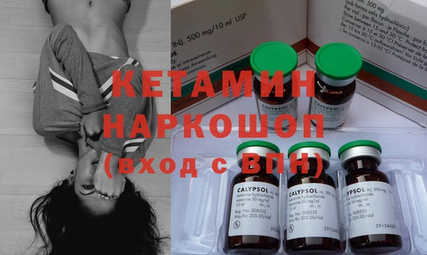 PSILOCYBIN Баксан