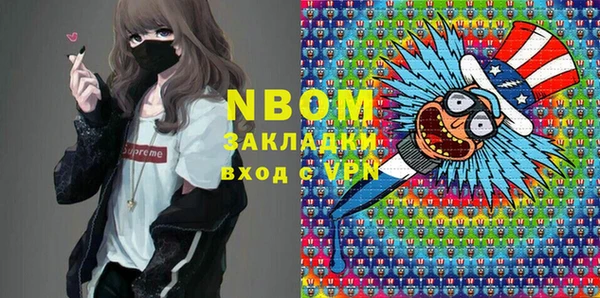 apvp Протвино