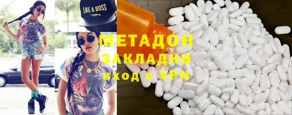 дживик Балахна