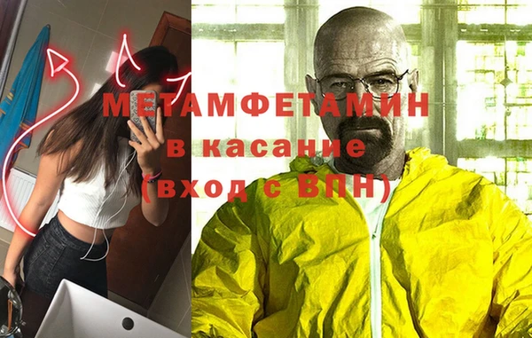 СК Балабаново