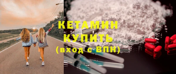 СК Балабаново