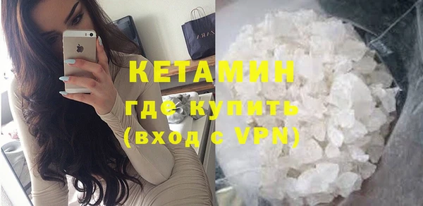СК Балабаново