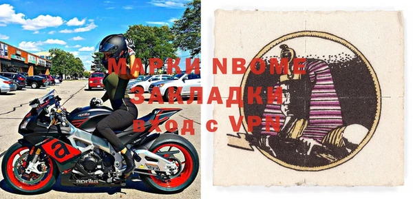 PSILOCYBIN Баксан