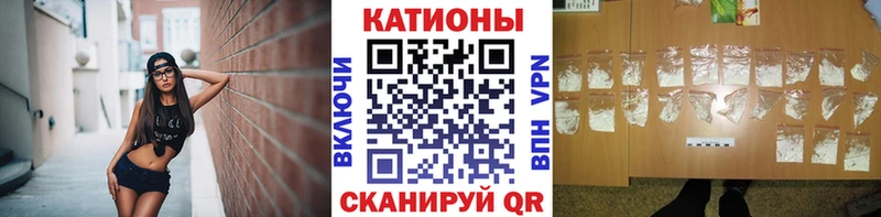 Мефедрон мука Североуральск