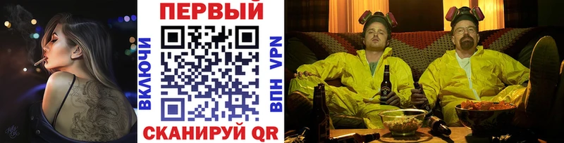 площадка официальный сайт  Североуральск  МЕТАМФЕТАМИН винт 