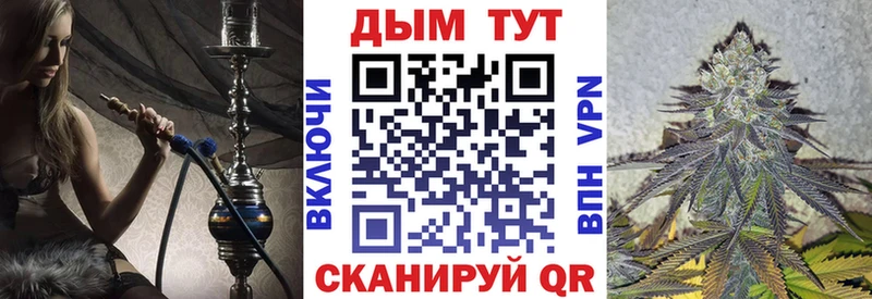 МАРИХУАНА MAZAR  mega ссылки  Североуральск  сколько стоит 